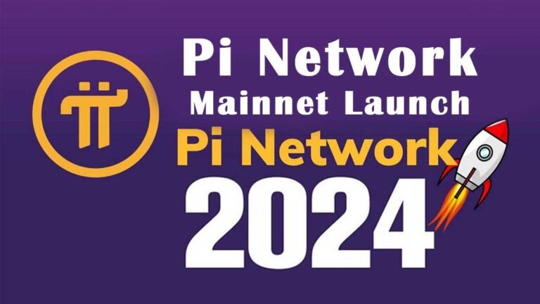 Pi Network Mainnet Launch: पाई नेटवर्क का मेननेट कब होगा लांच?