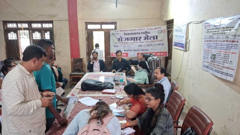 सिवनी कलेक्टर और आजीविका मिशन के प्रयास से खिल उठे 74 युवाओं के चेहरे; मिला रोजगार