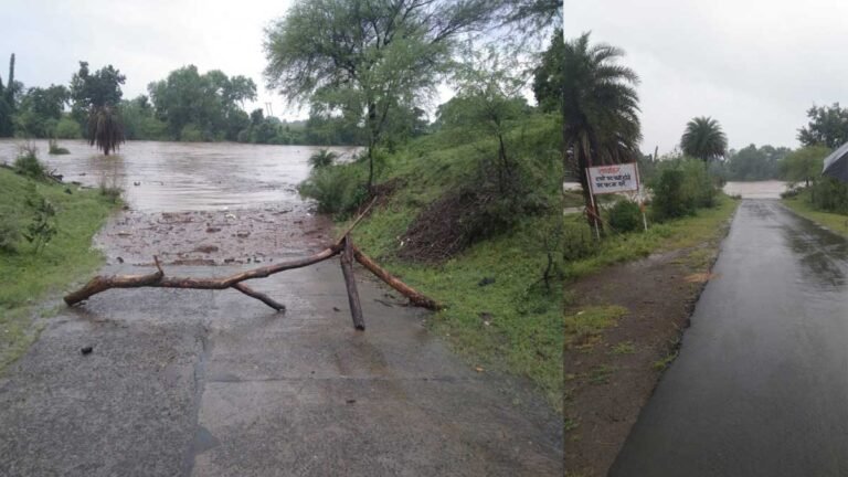 Seoni Weather: सिवनी जिले में नदी-नाले उफान अपर, आवागमन बंद