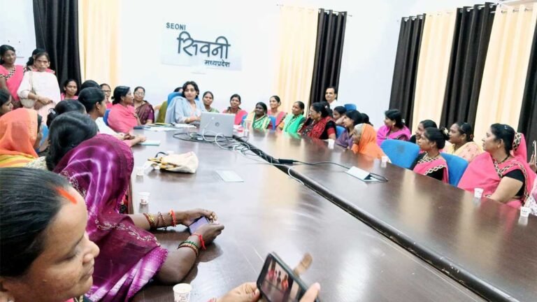 सिवनी: महिला स्व सहायता समूहों से सिवनी कलेक्टर का सीधा संवाद