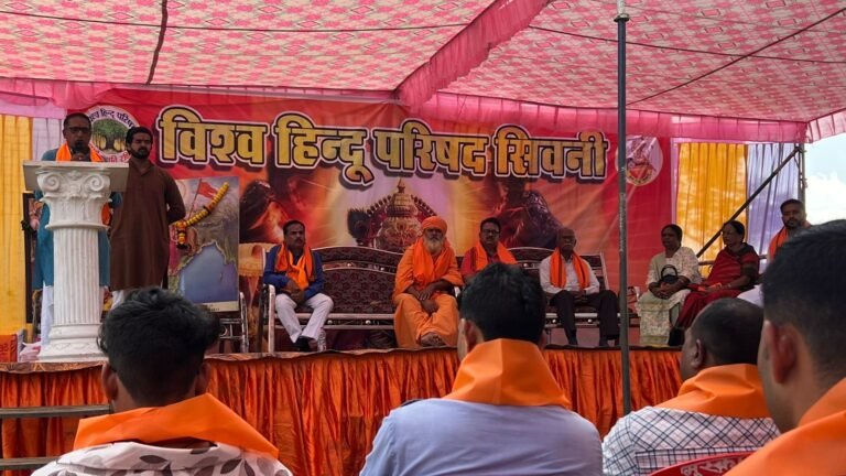 सिवनी में विश्व हिंदू परिषद, बजरंग दल ने धूमधाम से मनाया षष्टीपूर्ति स्थापना दिवस; निकाली गई विशाल वाहन रैली