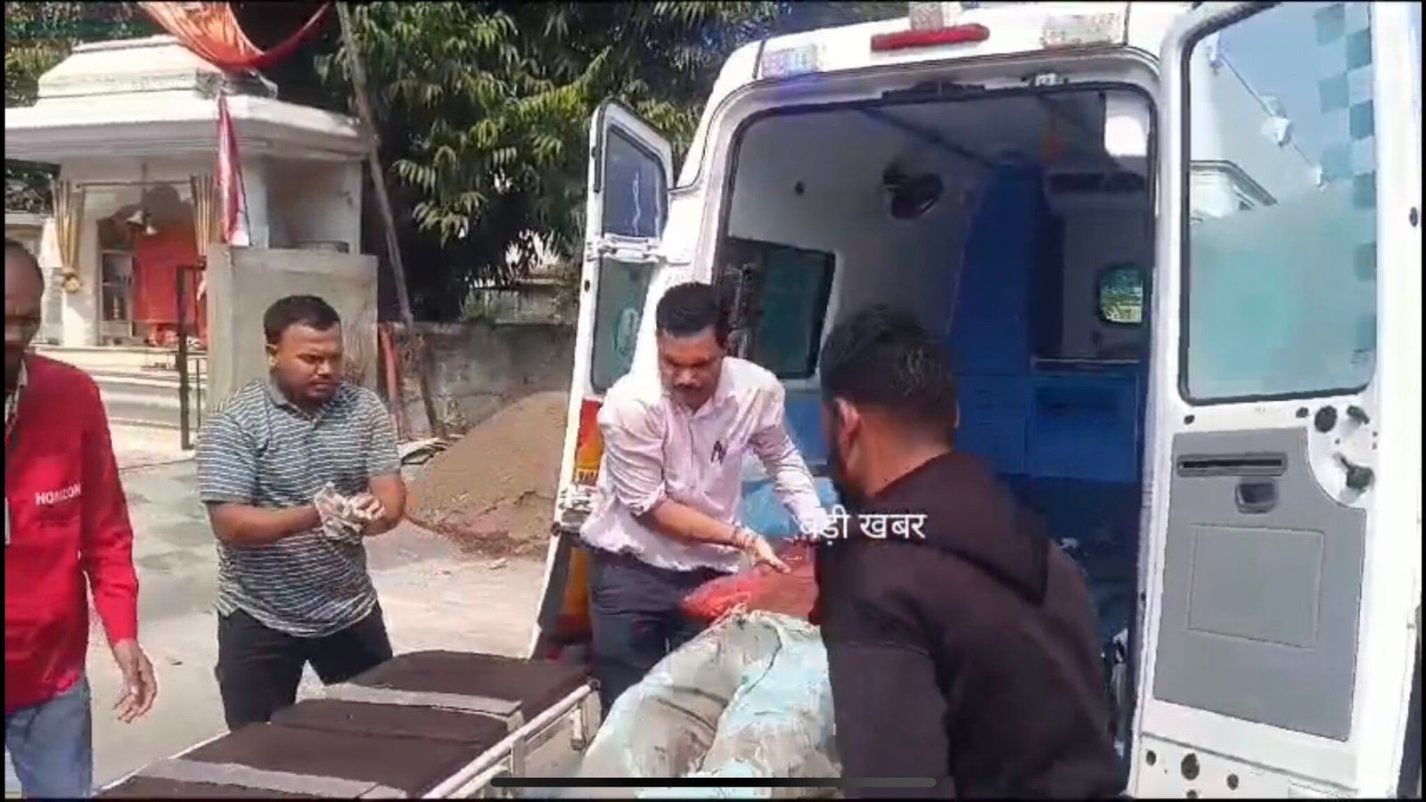 Jabalpur's Ordnance Factory