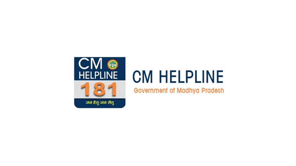 MP CM HELPLINE 181