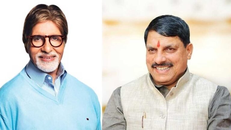MP के मुख्यमंत्री मोहन यादव ने अमिताभ बच्चन को जन्मदिन की शुभकामनाएं दीं