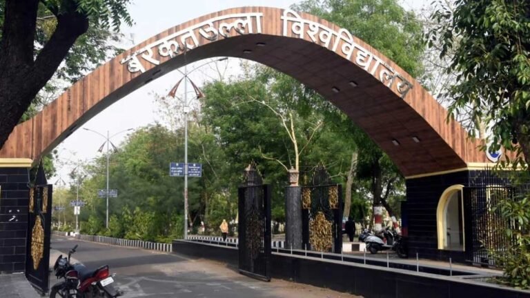 बरकतउल्ला यूनिवर्सिटी में BA FIRST YEAR परीक्षा में  मात्र 51% छात्र पास