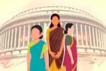 MP Women Reservation News