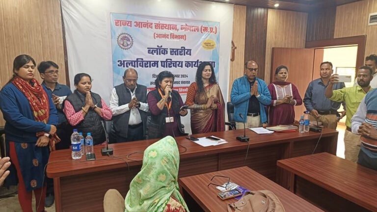 सिवनी: जीवन आनंद में हैं तो हमारी कार्यक्षमता बढ़ जाती हैं- सीईओ श्रृद्धा चौबे सोनी