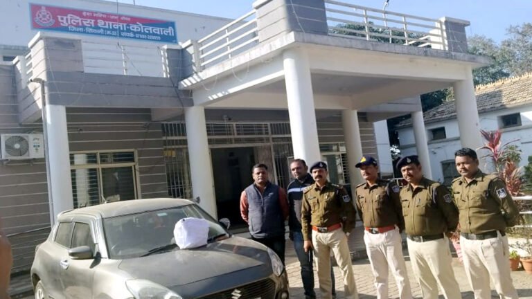 सिवनी: स्विफ्ट कार में हो रही थी गांजा तस्करी, 3 किलो से अधिक गांजा के साथ परसराम बघेल पुलिस की गिरफ्त में