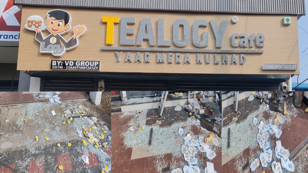 Tealogy-Seoni