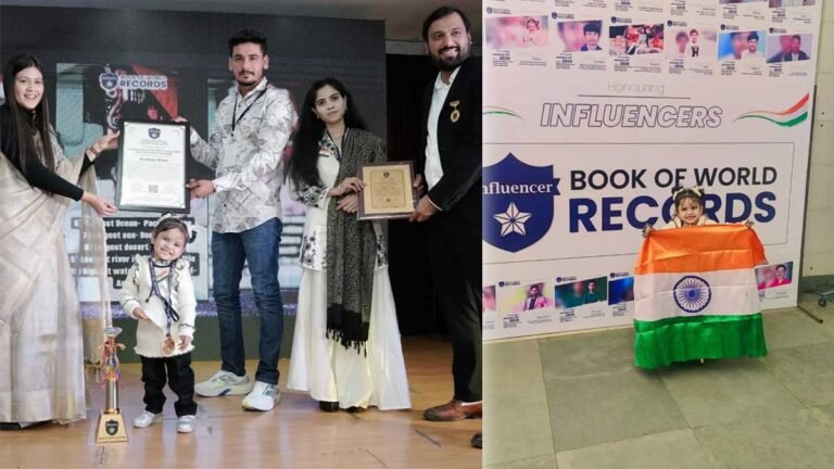सिवनी की 3 वर्षीय अनाबिया खान का नाम बुक आँफ वर्ल्ड रिकार्ड में हुआ दर्ज