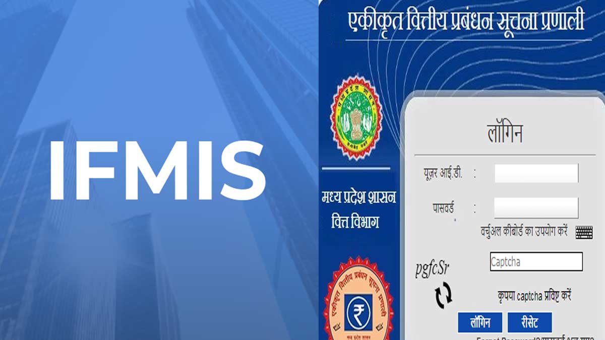 IFMIS Samagra KYC