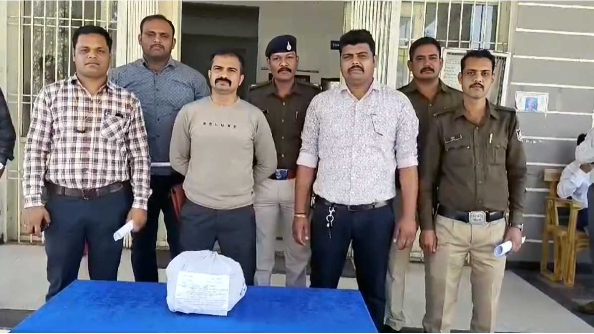 Seoni Police Ganja News