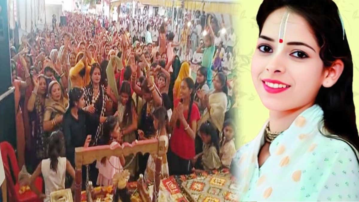 नीरज भरद्वाज के निवास पर सम्पन्न हुई श्रीमद् भागवत कथा - आध्यात्मिक ज्ञान और भक्ति का महासंगम