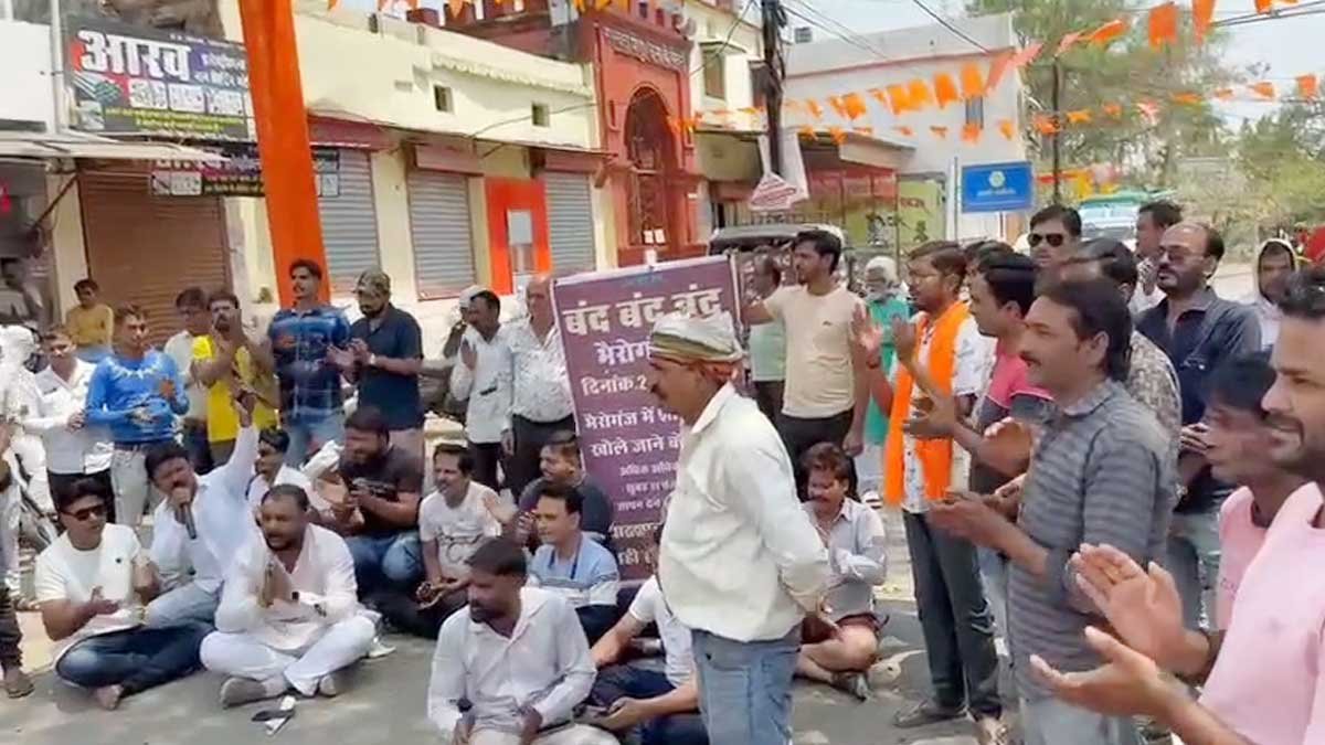 सिवनी: भैरोगंज में शराब दुकान खोलने के विरोध में बंद रहा सफल, निवासियों ने सौंपा ज्ञापन