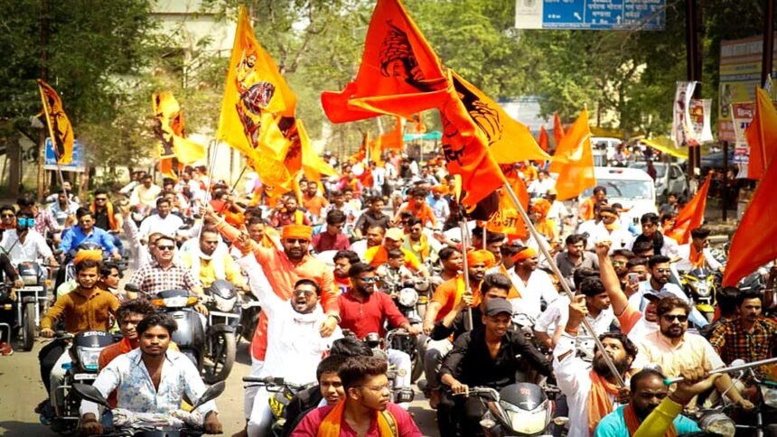 Hindu-Nav-Varsh