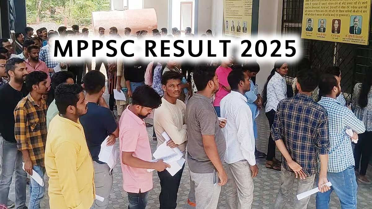 MPPSC 2025 RESULT: मध्य प्रदेश उच्च न्यायालय ने एमपीपीएससी प्रारंभिक 2025 रिजल्ट पर लगा दी रोक