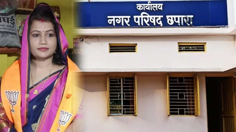 सिवनी के छपारा में महिला दिवस पर महिलाएं हुई शर्मसार: आजादी के बाद से अब तक नहीं बन पाया सार्वजनिक शौचालय