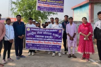 PM कॉलेज ऑफ़ एक्सीलेंस सिवनी के युवाओं की ऊर्जा से गाँव में जागरूकता की नई लहर: ग्राम समनापुर में आयोजित हुआ सात दिवसीय विशेष आवासीय शिविर