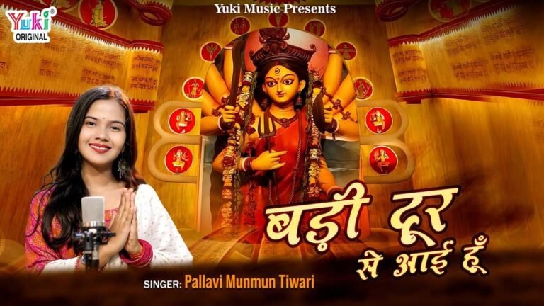 सिवनी: बरघाट की पल्लवी मुनमुन तिवारी की मीठी आवाज ने किया मंत्रमुग्ध, जिले में प्रतिभाओं की कोई कमी नहीं