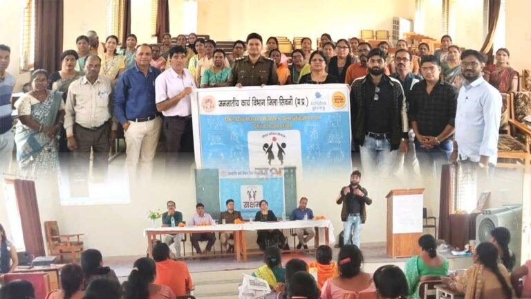 बाल संरक्षण (पॉक्सो और जेजे एक्ट) पर छात्रावास अधीक्षकों की क्षमतावृद्धि प्रशिक्षण कार्यक्रम का सफल आयोजन लखनादौन सिवनी में
