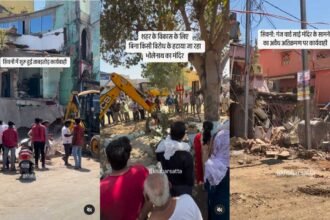 Seoni Atikraman News Video