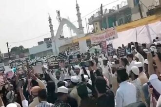 सिवनी में ईद की नमाज के बाद फिलिस्तीन के समर्थन में नारेबाजी, इजराइल के खिलाफ प्रदर्शन