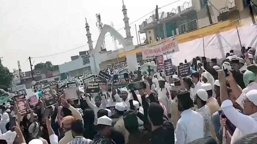 सिवनी में ईद की नमाज के बाद फिलिस्तीन के समर्थन में नारेबाजी, इजराइल के खिलाफ प्रदर्शन