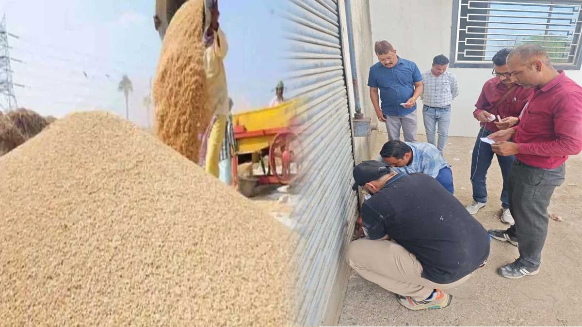 Shakuntla Devi Rice Mill