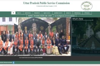 UPPSC 2025: उत्तर प्रदेश लोक सेवा आयोग (UPPSC) भर्ती 2025