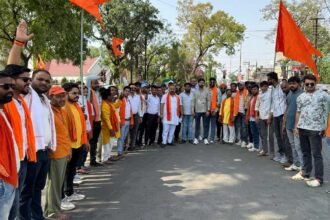 SEONI VHP BAJRANG DAL