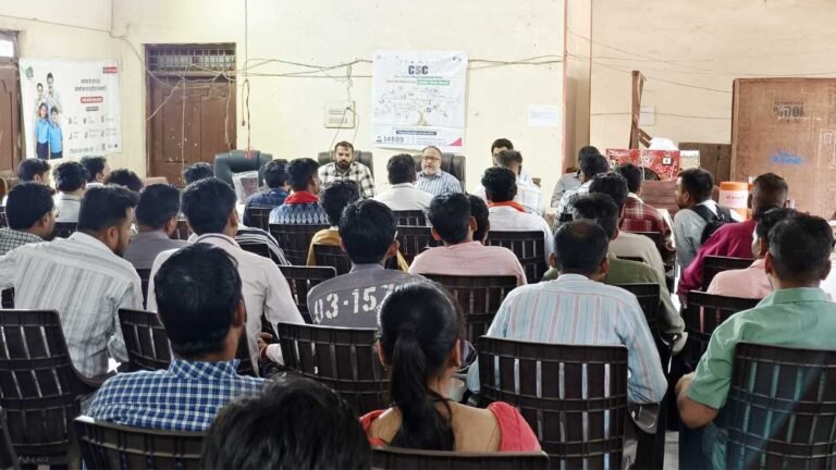 सिवनी में CSC संचालकों की एक दिवसीय कार्यशाला संपन्न, डिजिटल भारत की दिशा में एक और कदम