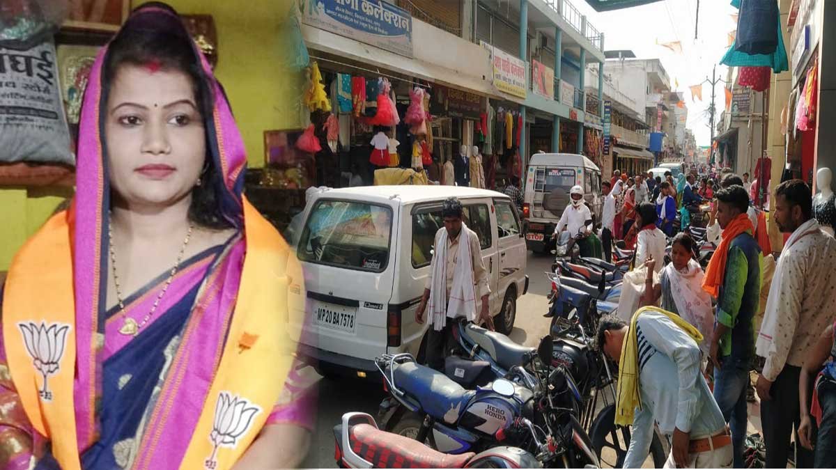 सिवनी: 3 साल बाद भी नहीं हट पाया अतिक्रमण, भाजपा के राज में धन्ना सेठों का कब्जा