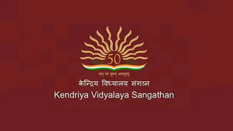 सिवनी: बरघाट में केंद्रीय विद्यालय संचालन को मिली मंजूरी, इसी सत्र से शुरू होगा स्कूल