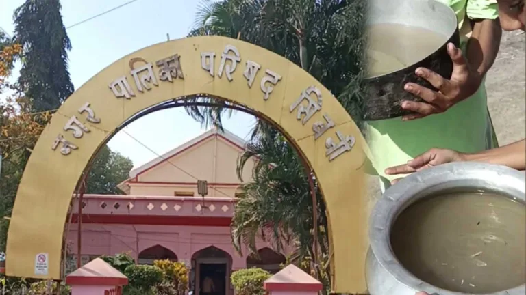 सिवनी में नलों से आ रहा गंदा पानी: टाइफाइड, पीलिया, हैजा, डायरिया परोस रही नगरपालिका; मौलिक अधिकारों का हो रहा उल्लंघन