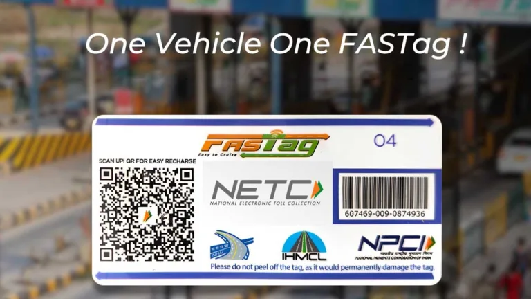 FASTag Annual Pass: ₹3000 में एक साल काम करेगा FASTag, 15 अगस्त शुरू होगी सुविधा; जानिए पूरी डिटेल