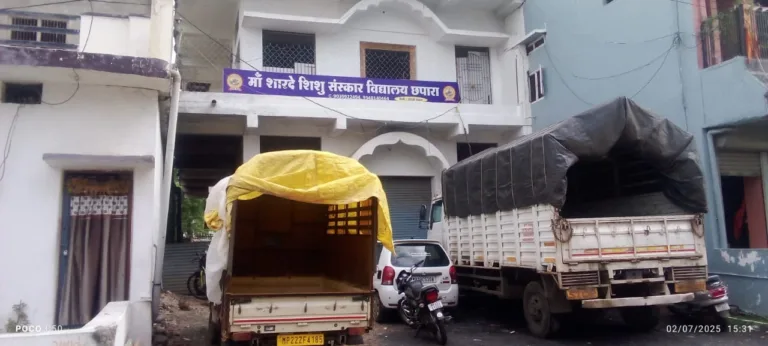 सिवनी: छपारा में बिना मान्यता के चल रहा विद्यालय, सैकड़ो बच्चों का भविष्य खतरे में