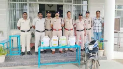 Doonda Seoni Police