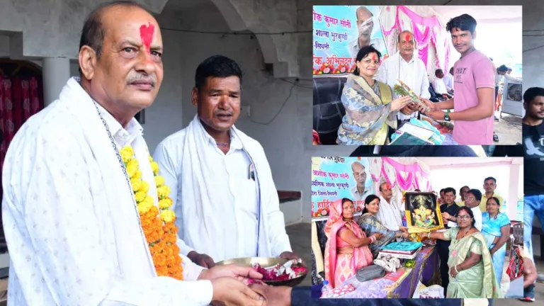 सेवानिवृत्त शिक्षक श्री अशोक कुमार सोनी को भावभीनी विदाई