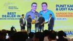 सिवनी: कपूर ट्रेडर्स एंड इंजीनियर्स ने रचा इतिहास, लगातार पाँचवीं बार जीता 'बेस्ट डीलर' अवार्ड