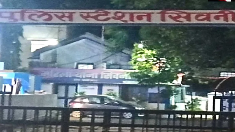 सिवनी कोतवाली में होमगार्ड जवान की मनमानी, बिना वर्दी जमा रहा धौंस!