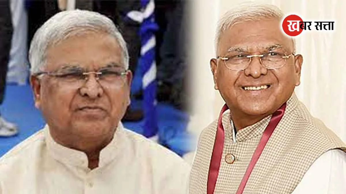 सिवनी जिले के प्रवास पर रहेंगे राज्यपाल मंगुभाई पटेल, 20 और 21 अगस्त को होंगे कई महत्वपूर्ण कार्यक्रम