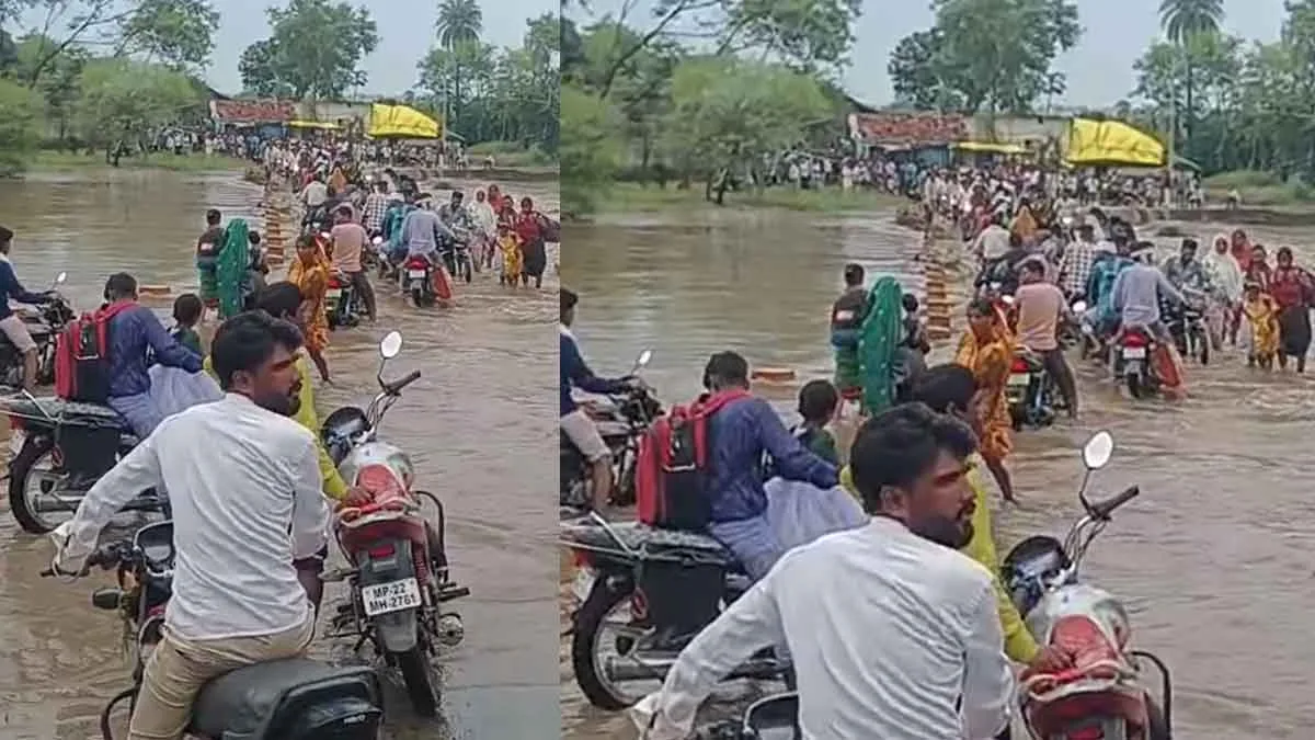 जान हथेली पर रखकर पुल पार करते लोग: सिवनी के डांगावानी में प्रशासन की लापरवाही का खतरनाक सच