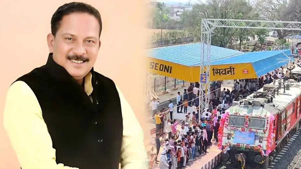 सिवनी से अयोध्या स्पेशल ट्रेन से 864 श्रद्धालु करेंगे अयोध्या धाम में रामलला के दर्शन