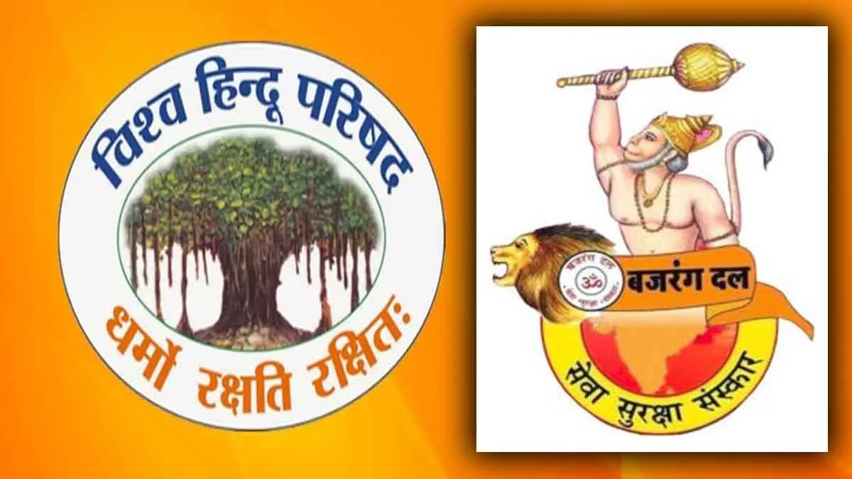Strict warning of VHP-Bajrang Dal in Seoni: “Install only the mythological form of Durga Mata, avoid imaginary forms”