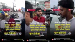 Seoni-Bus-Stand-News