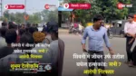 Seoni-Jeevan-Baghel