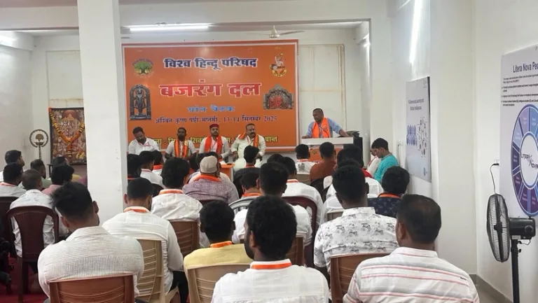 सिवनी में VHP-बजरंग दल की महाकौशल बैठक सम्पन्न: बड़े कार्यक्रमों और संघ शताब्दी वर्ष की बनी रणनीति