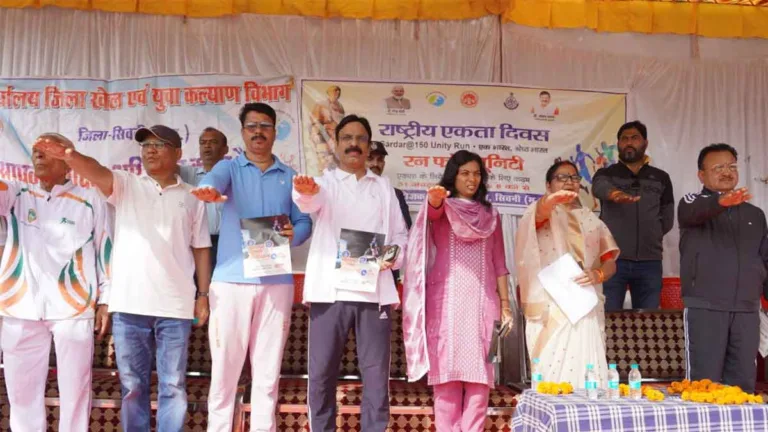 सिवनी में लौह पुरुष सरदार वल्लभ भाई पटेल जी की 150वीं जयंती के अवसर पर रन फॉर यूनिटी का हुआ आयोजन
