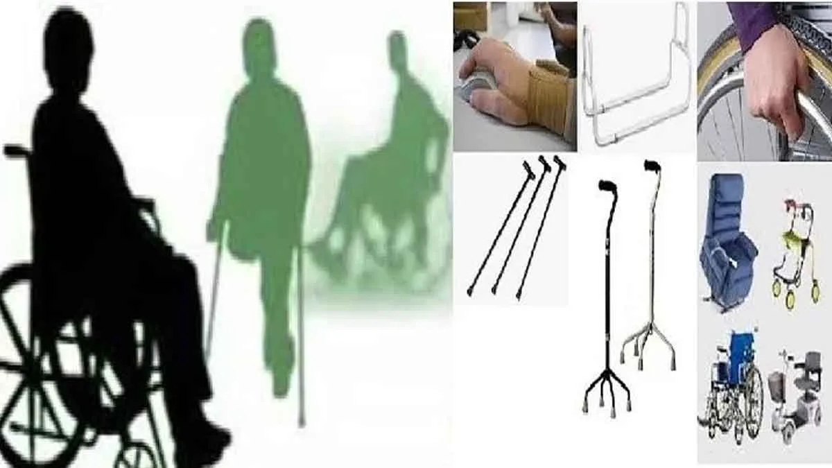 seoni-handicapt-shivir