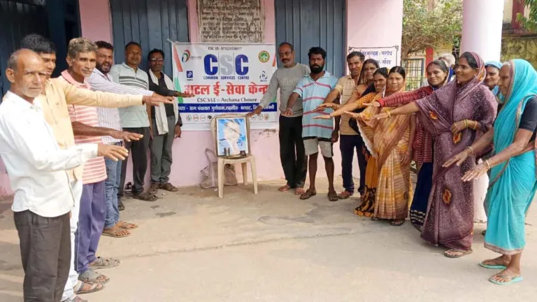 SEONI के CSC केंद्रों में गूंजा संविधान दिवस का संकल्प! शिवांशु जंघेला बोले – ‘भारतीय संविधान ही है देश की एकता की आत्मा